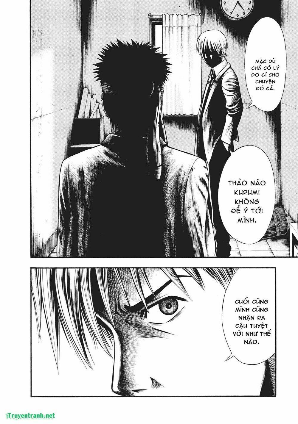 Igai - The Play Dead/Alive: Chapter 11