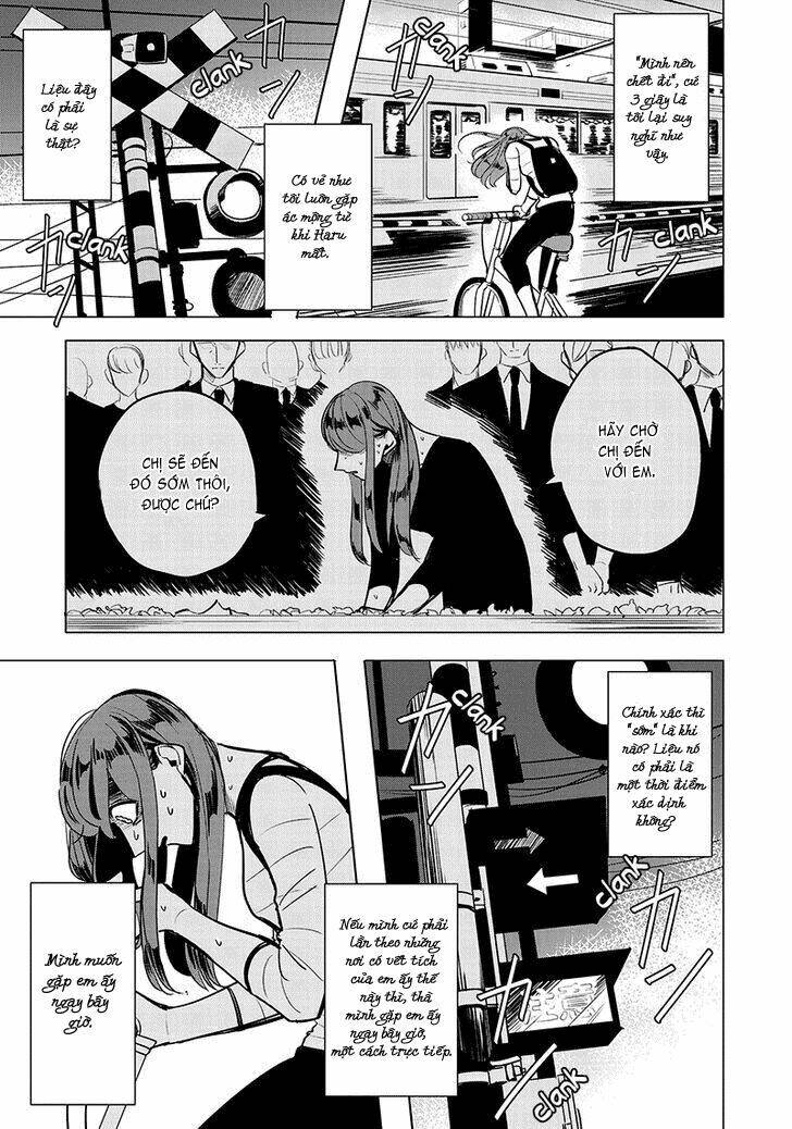Haru No Noroi: Chapter 1