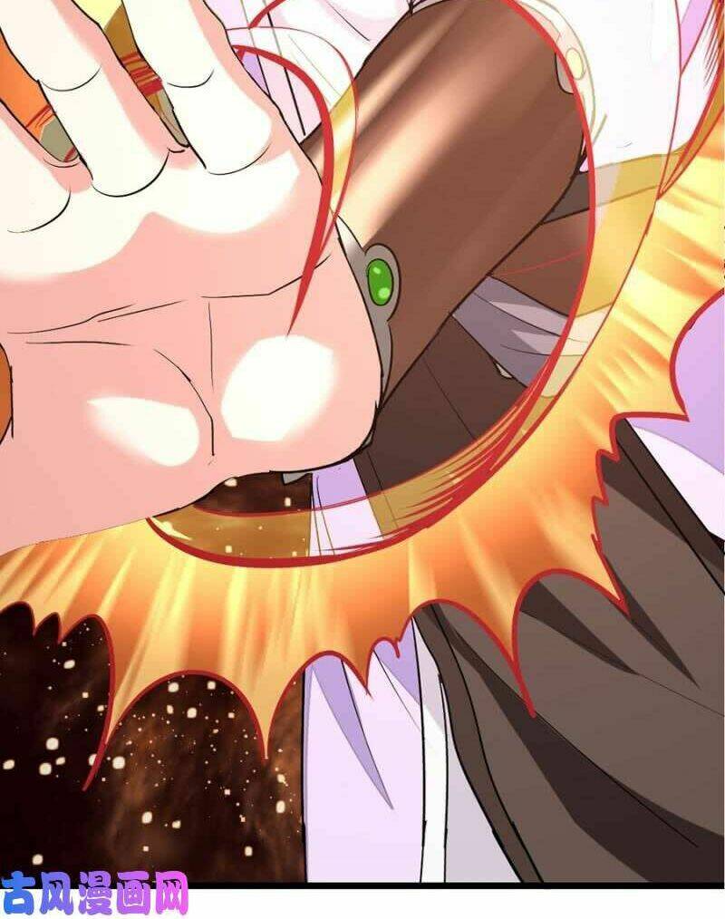 Cửu Dương Thần Vương: Chapter 82