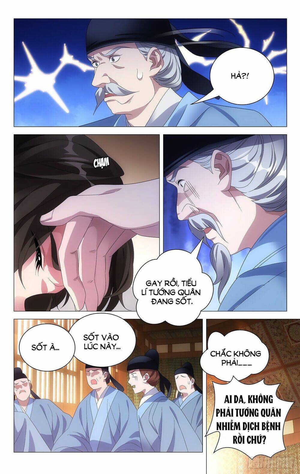 Tướng Quân! Không Nên A!: Chapter 76