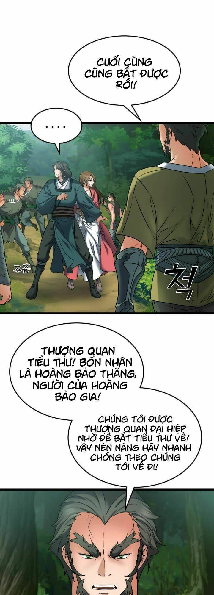 Lôi Thần Chuyển Sinh: Chapter 17