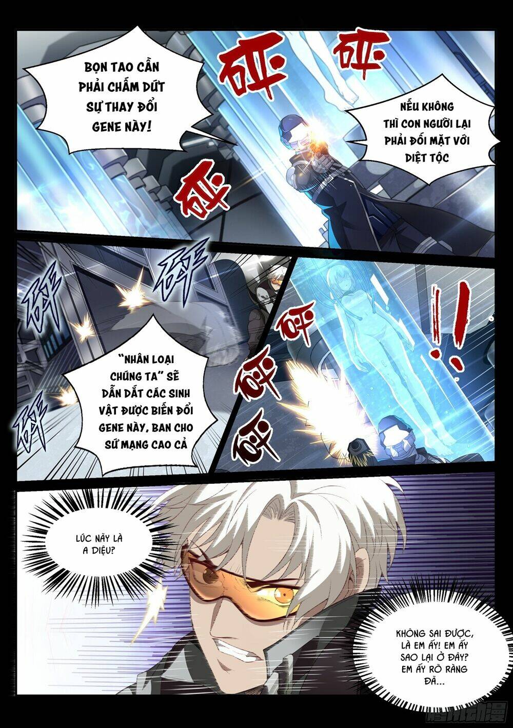 Thực Nhật Hành Giả: Chapter 1