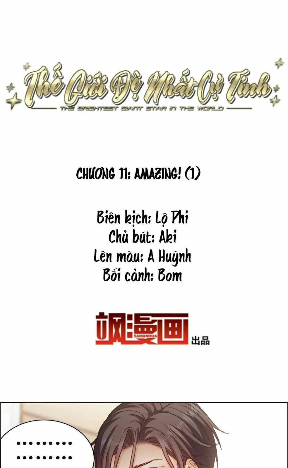 Thế Giới Đệ Nhất Cự Tinh: Chapter 11.1