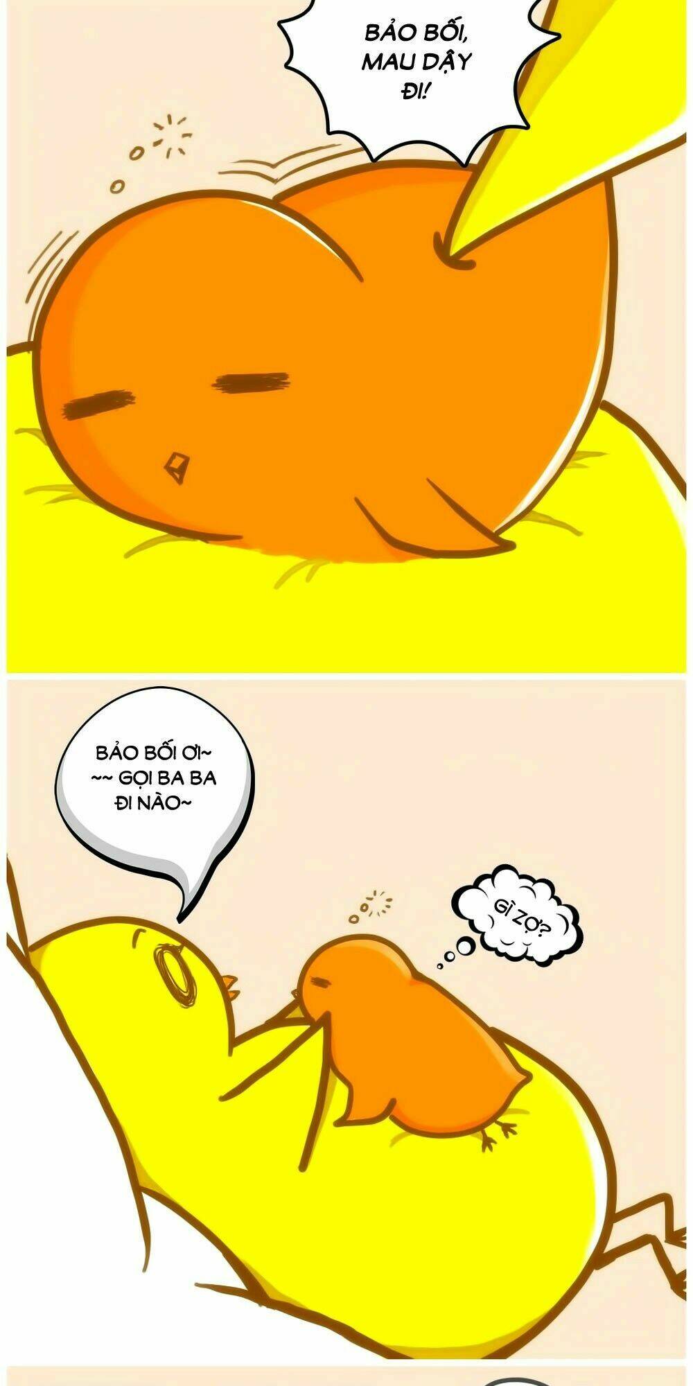 AkaKise - KnB Short Doujinshi: Chapter 53