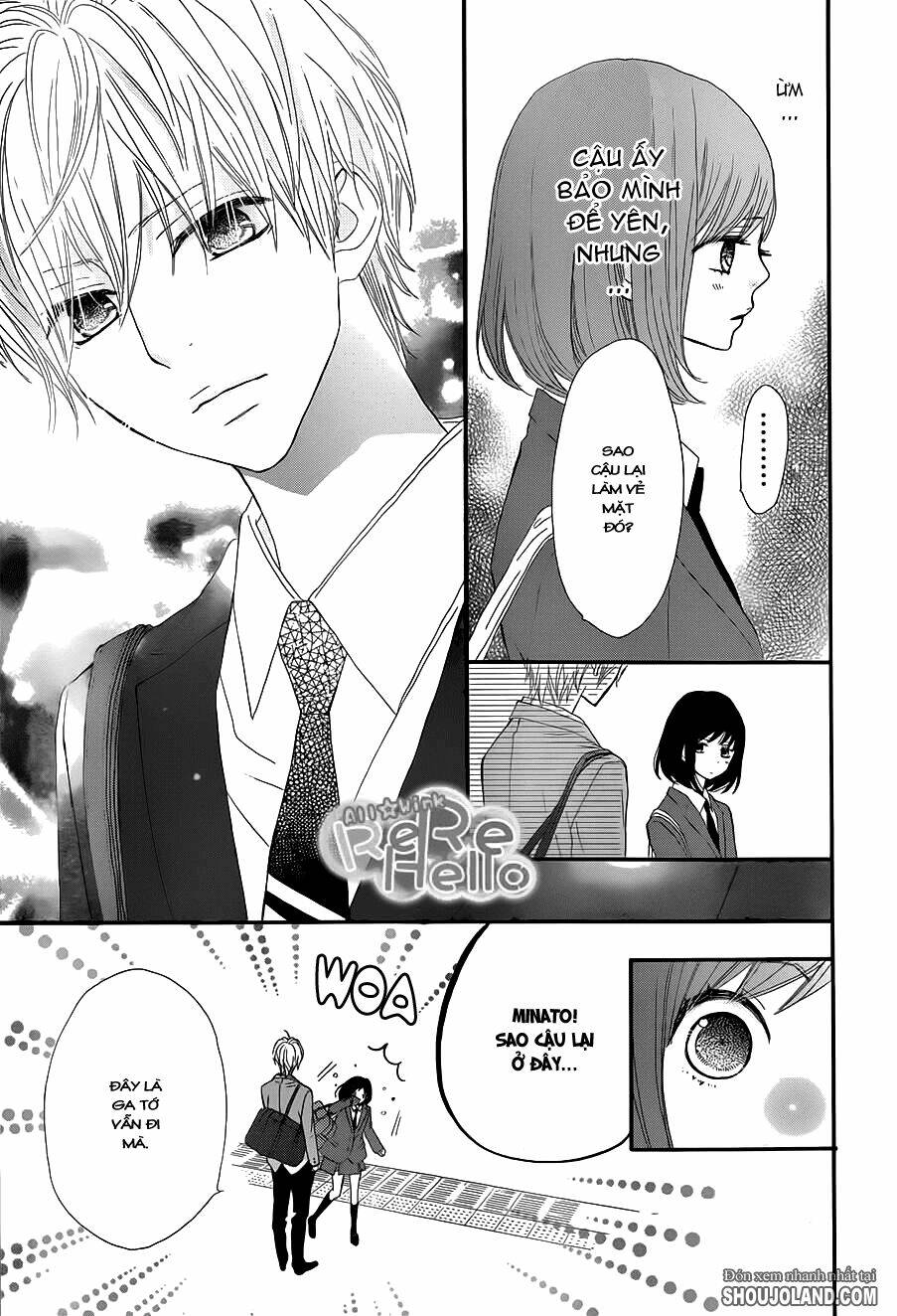 Rere Hello: Chapter 11