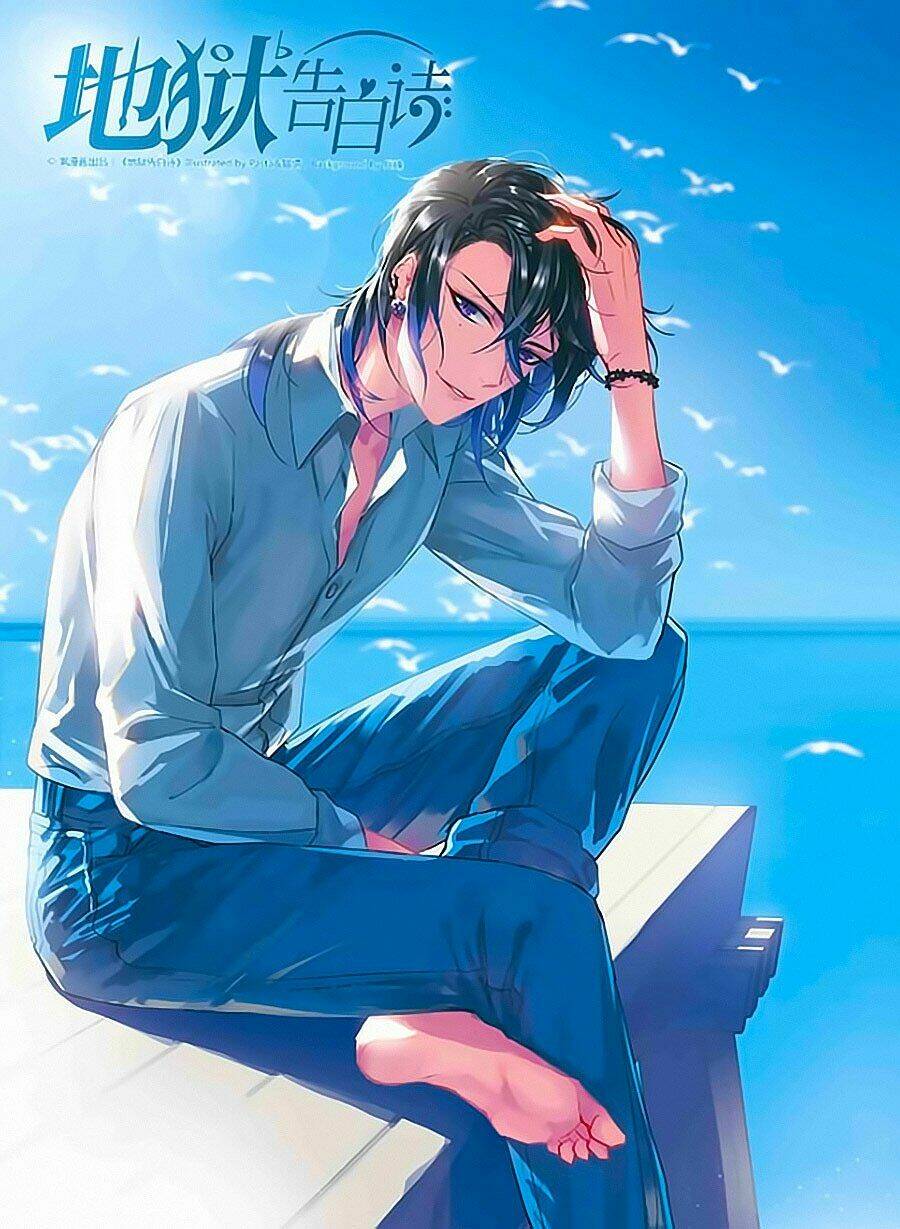 Địa Ngục Cáo Bạch Thi: Chapter 14.5