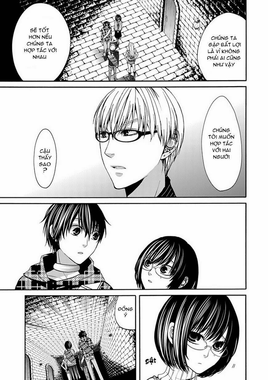 Bloody Junkie: Chapter 5