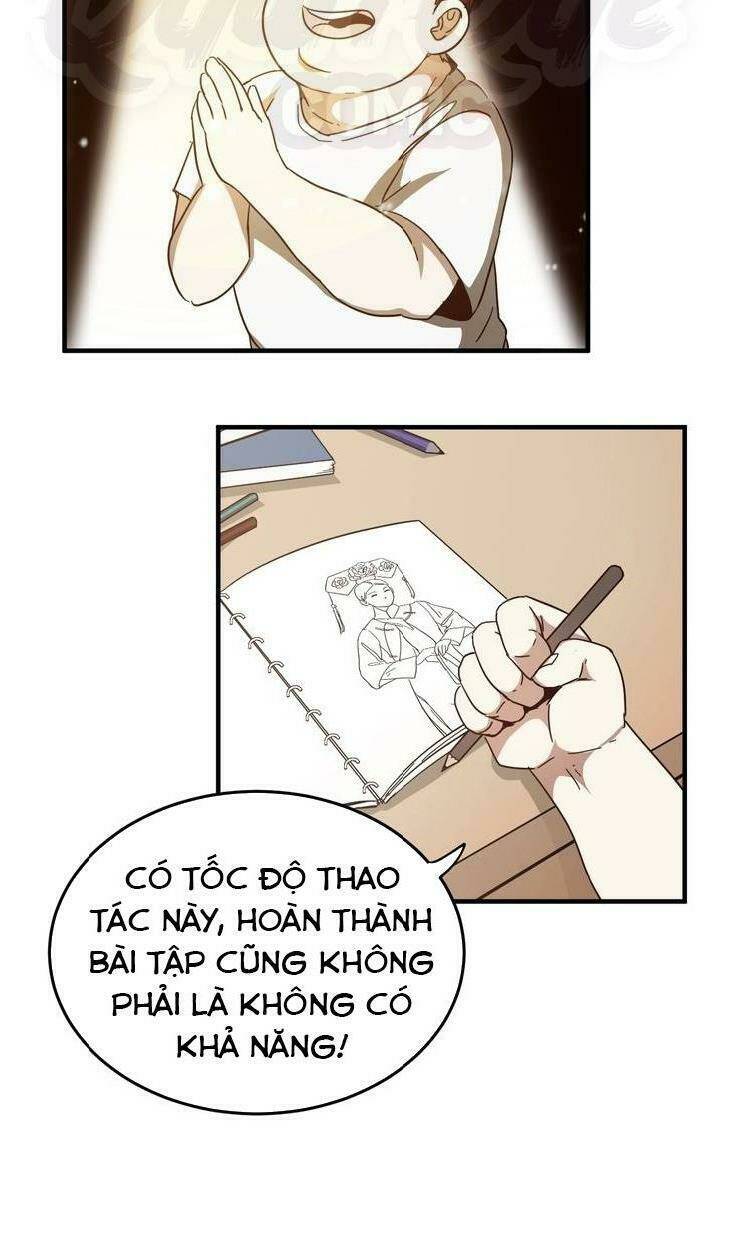 Ta Có Rất Nhiều Thành Tích: Chapter 2