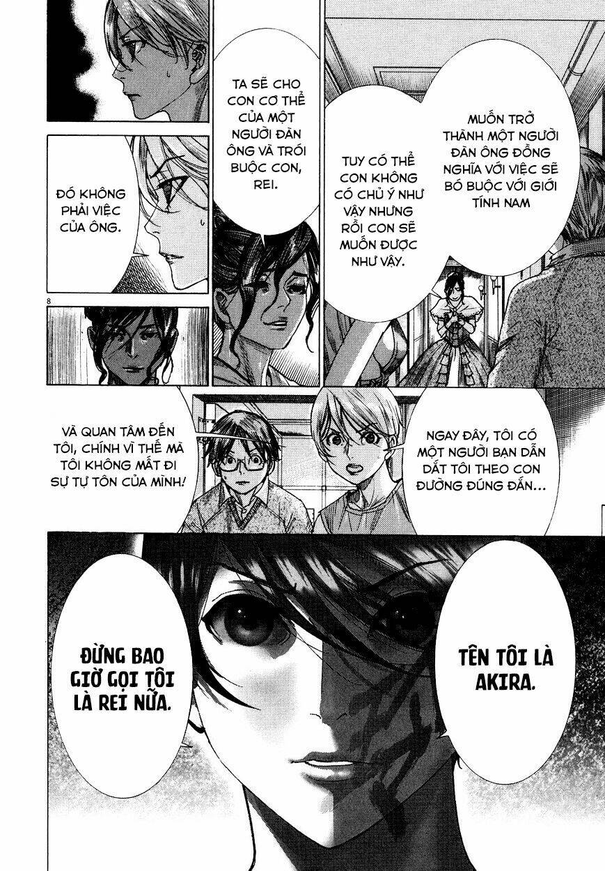 Yuureitou: Chapter 77