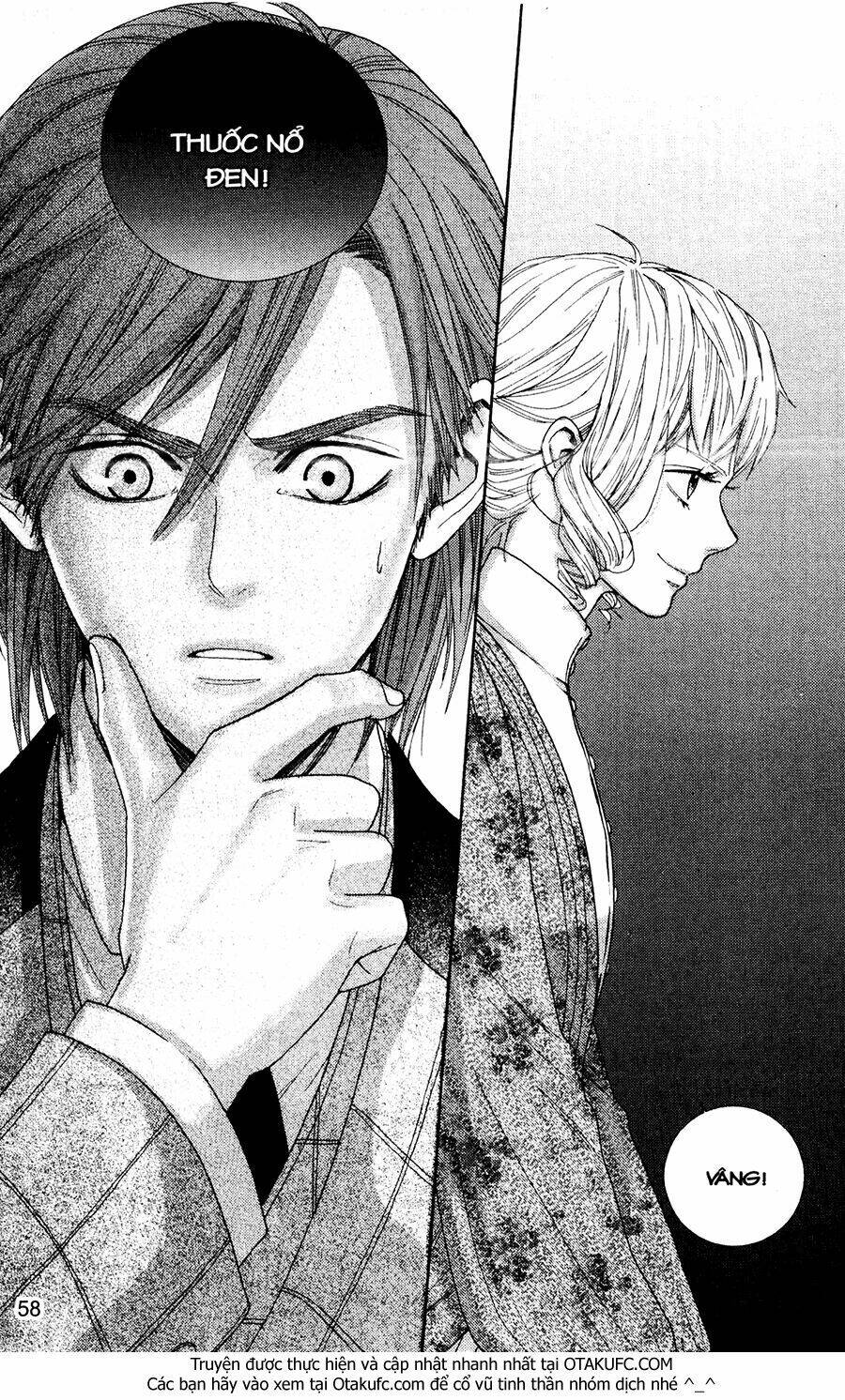 Lady Detective: Chapter 22