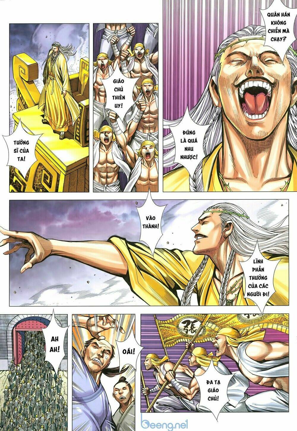Tam Quốc Chí Dị: Chapter 29