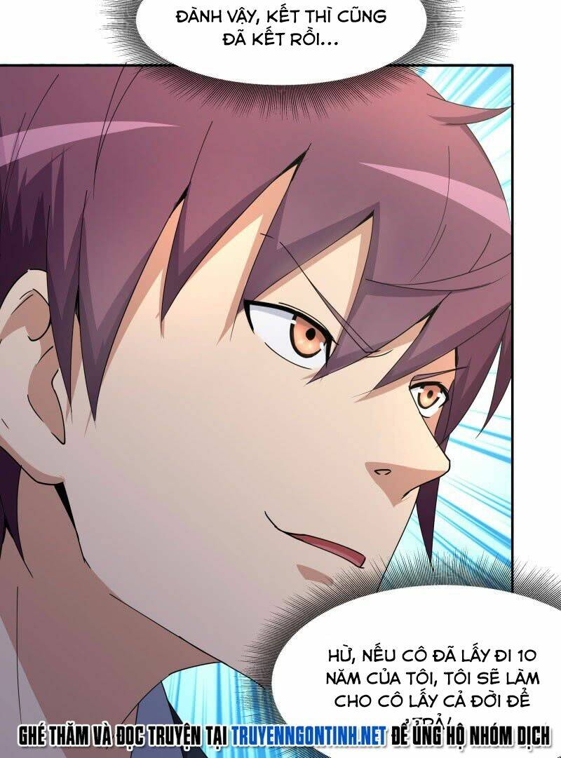 Siêu Năng Cuồng Thần: Chapter 17