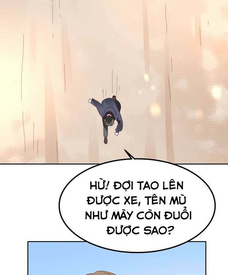 Điều Ước Sủng Ái Bất Bình Đẳng: Chapter 116.1