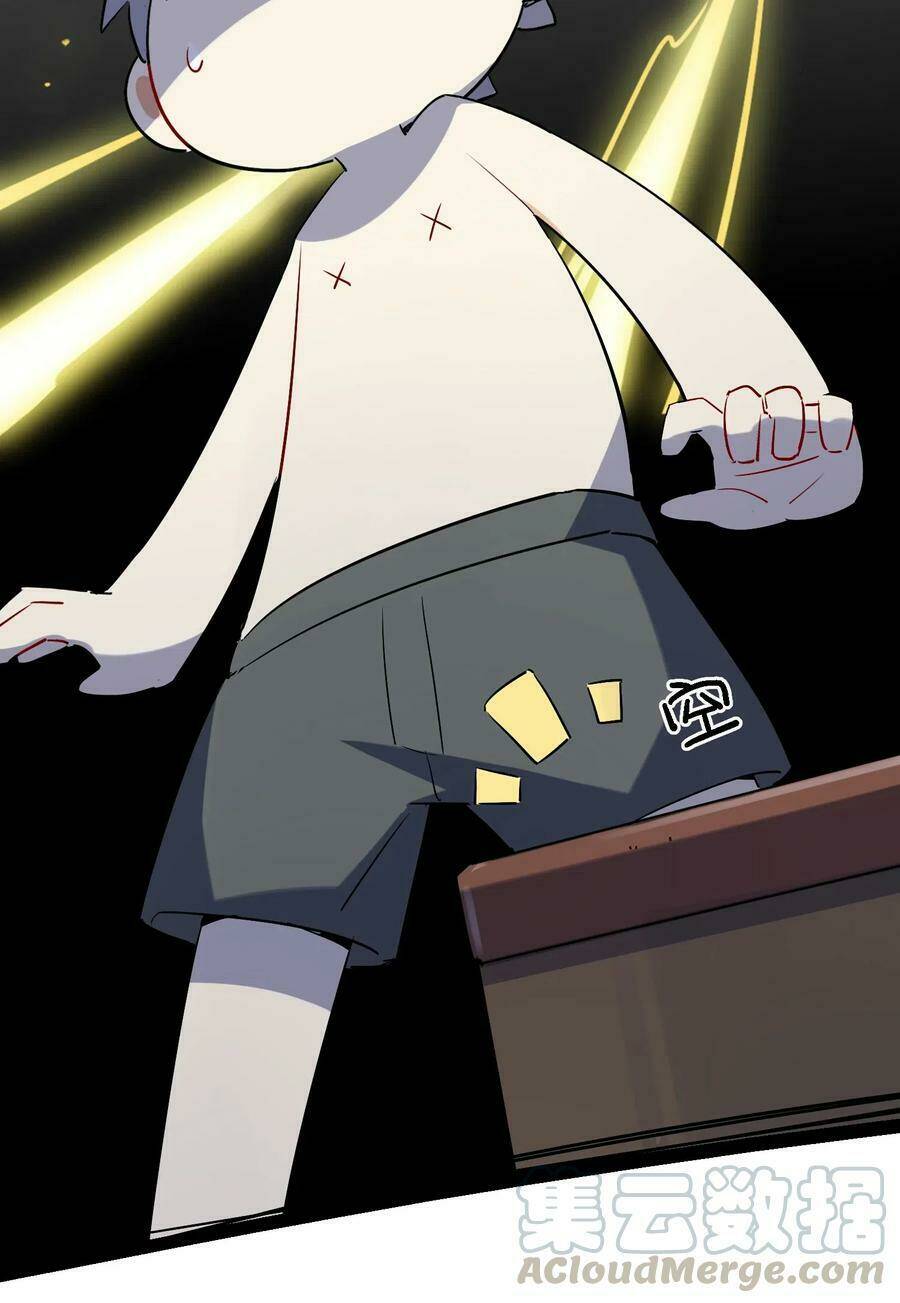 Hóa Ra Tôi Là Công Cụ Trong Game Tình Yêu: Chapter 24