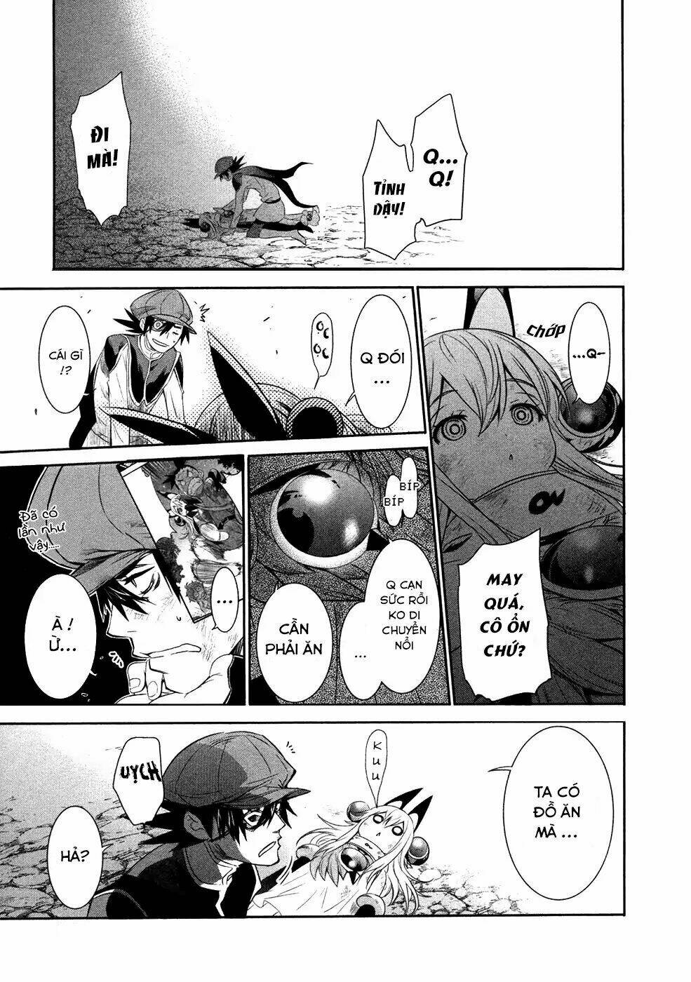 Q (Shihira Tatsuya): Chapter 18