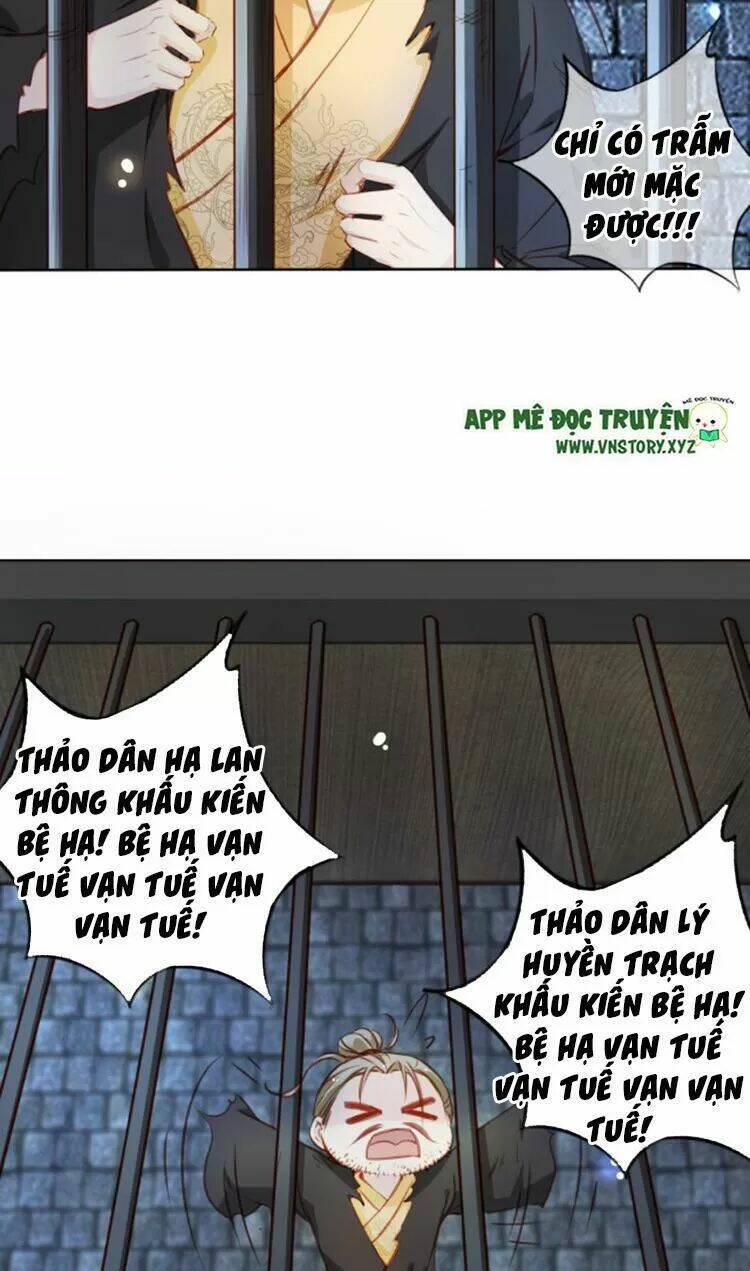 Nàng Trở Thành Bạch Nguyệt Quang Của Vương Gia Bệnh Kiều: Chapter 79