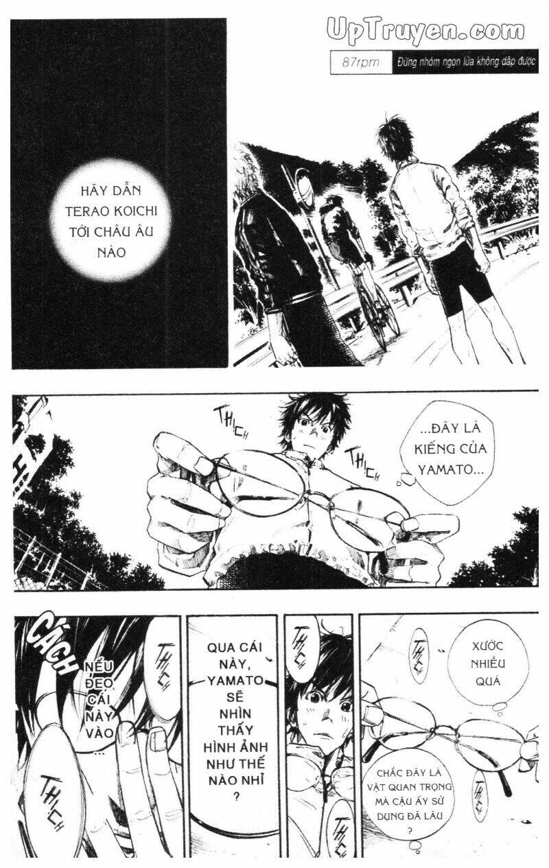 Over Drive: Chapter 11
