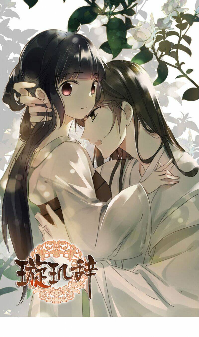 Toàn Cơ Từ: Chapter 65.2