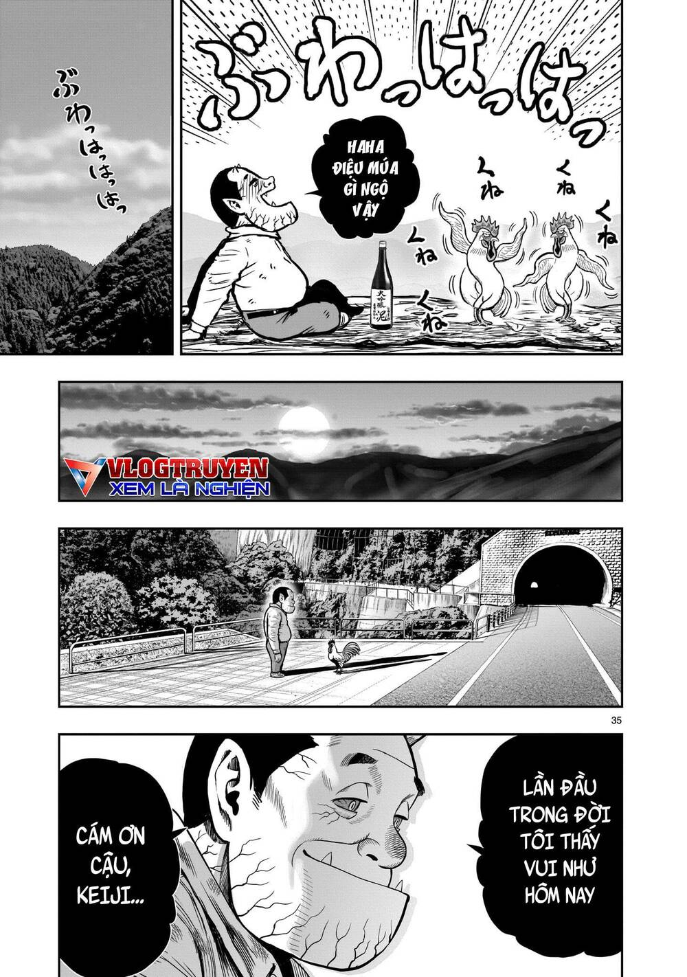 Cự Kê Chiến Ký: Chapter 12