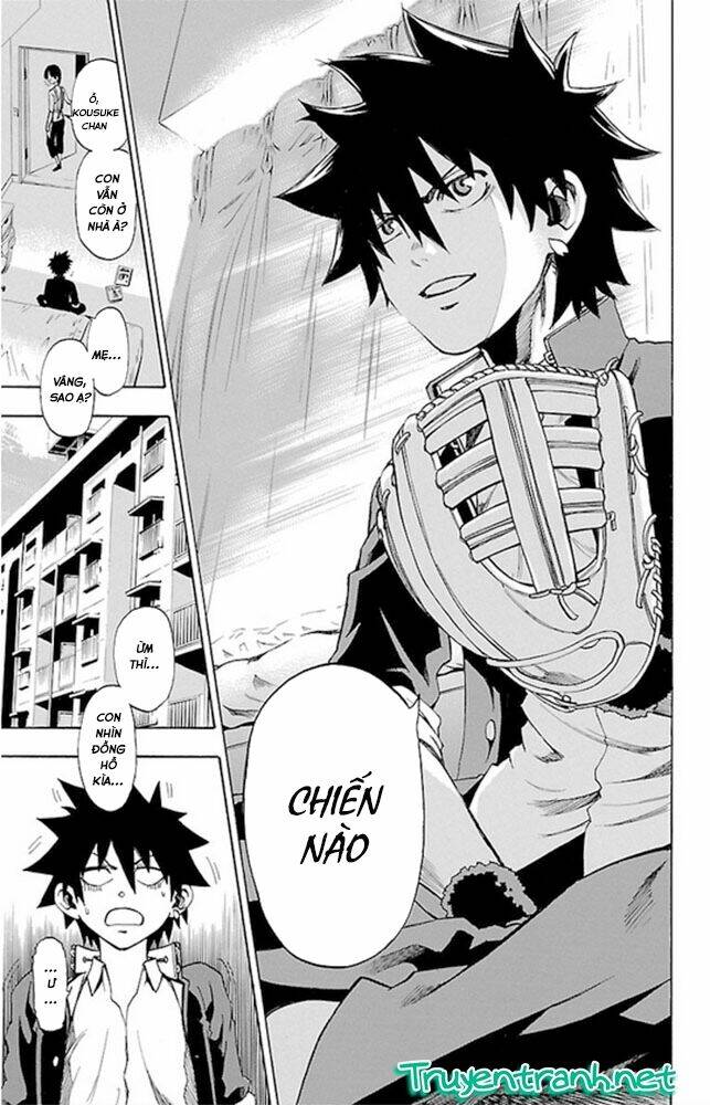 Sakura Discord: Chapter 2
