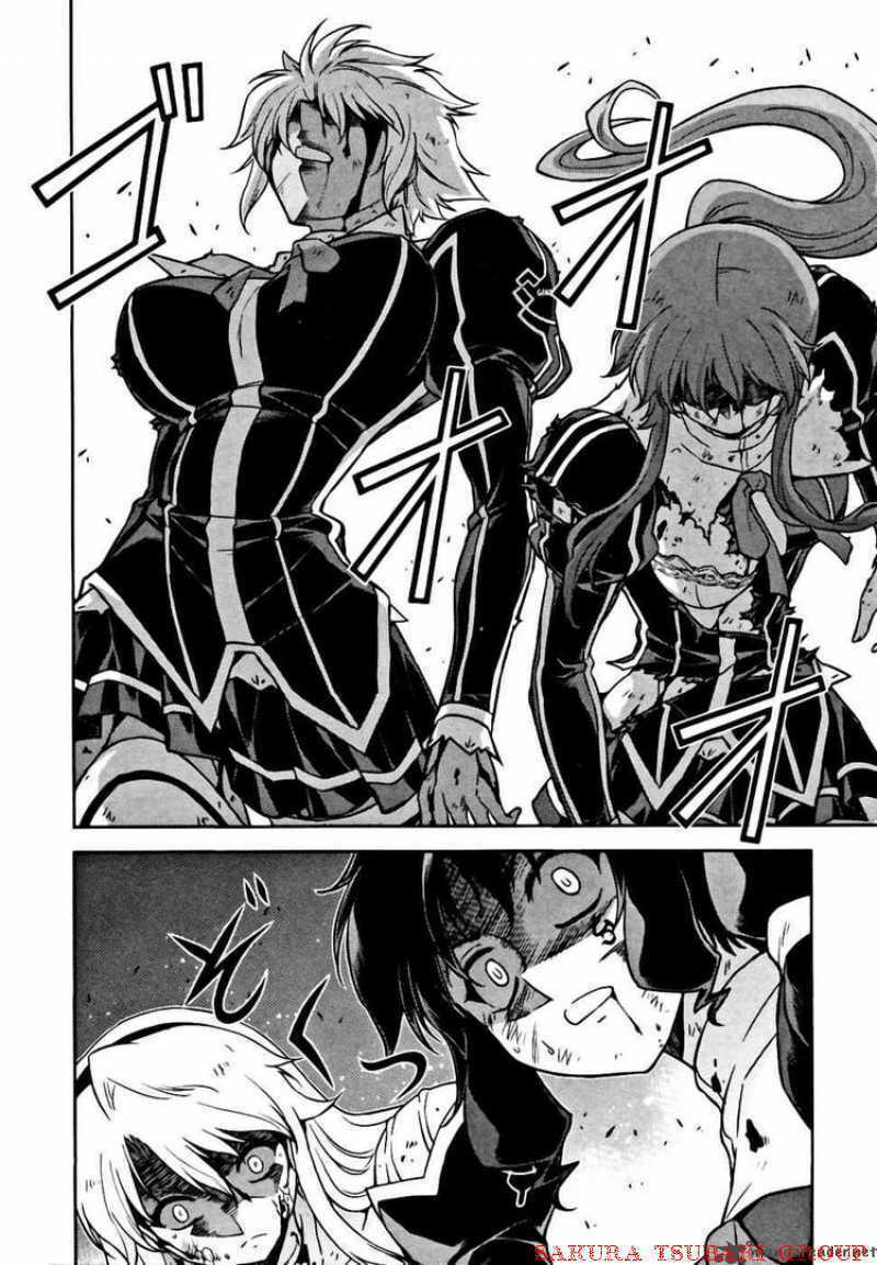 Freezing: Chapter 22