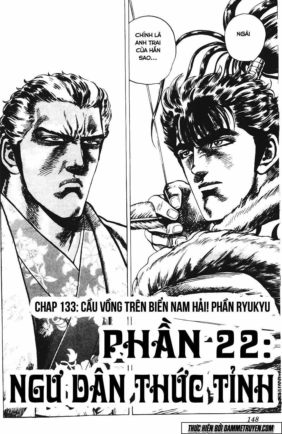 Bắc Đẩu Du Hiệp: Chapter 133