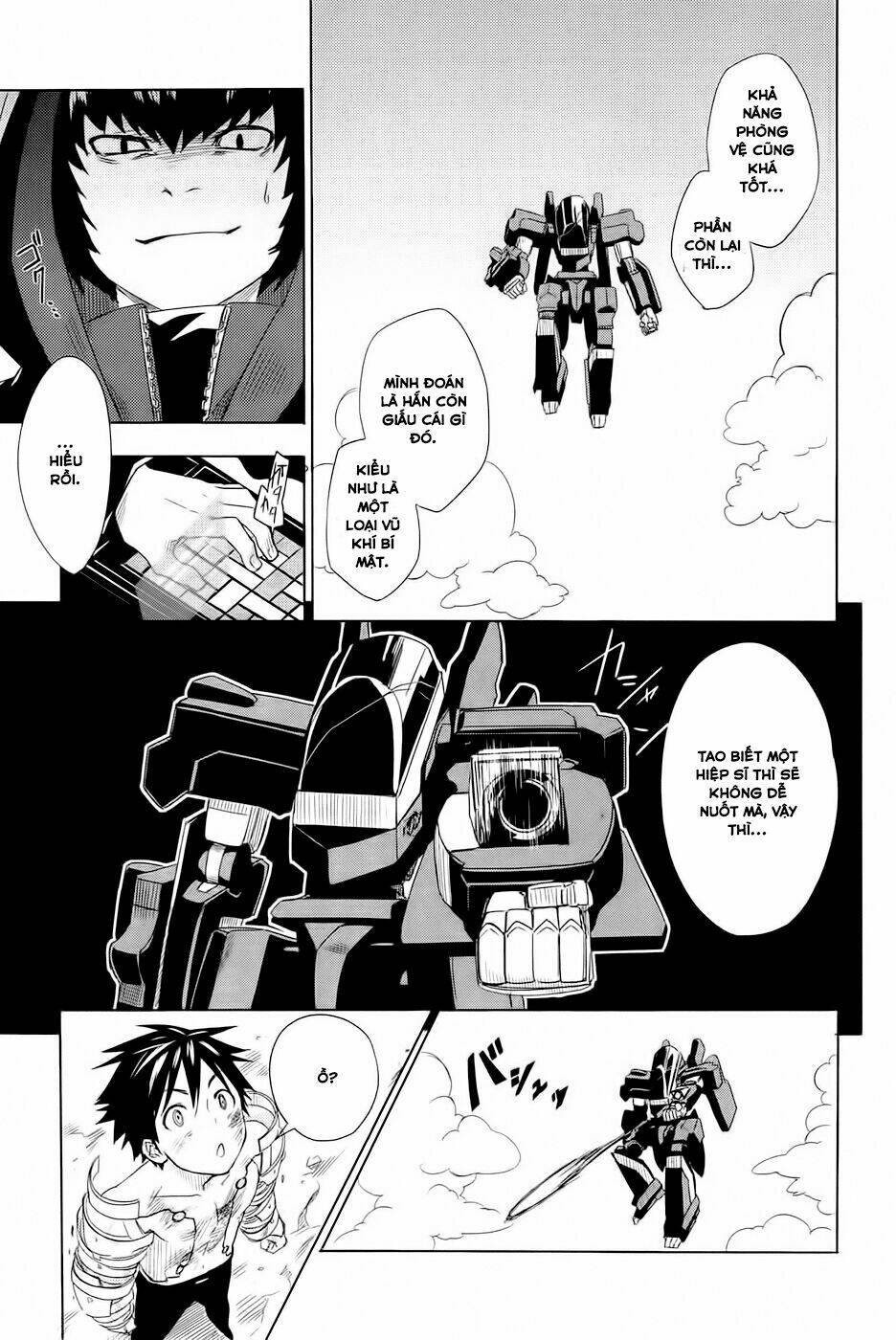 Yuusen Shoujo: Chapter 2