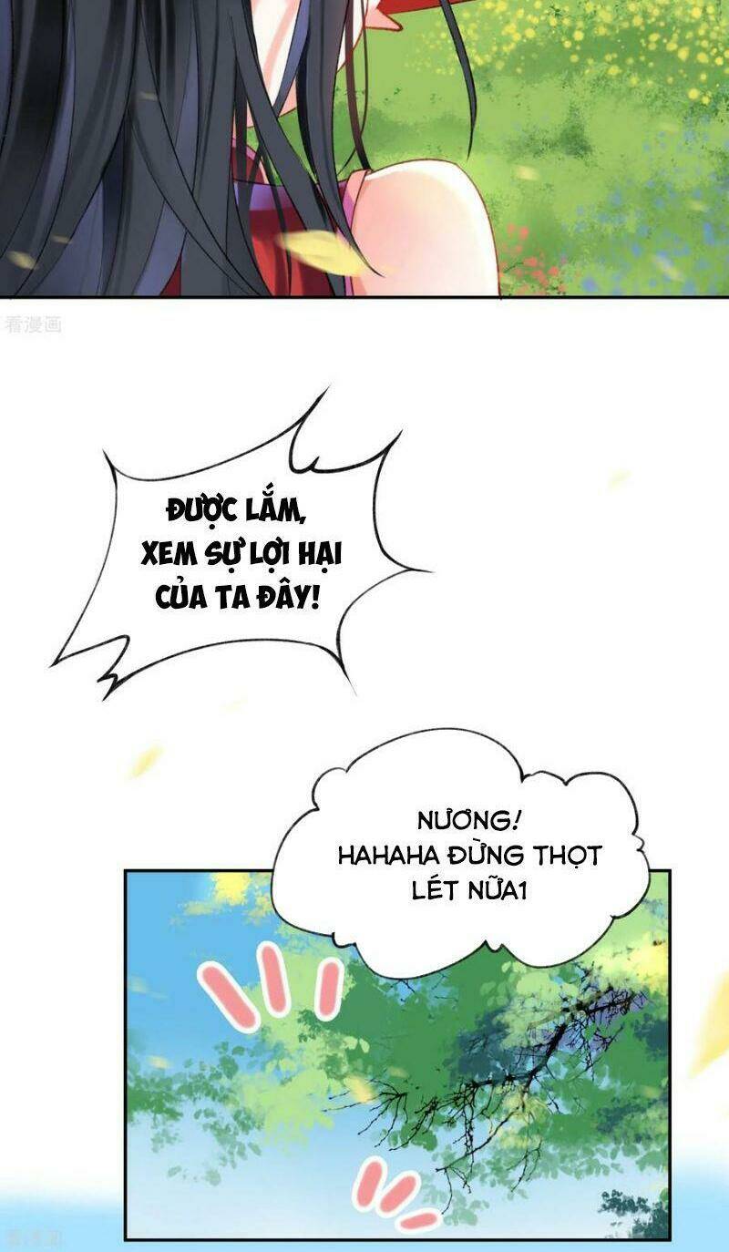 Vương Gia, Áo Lót Của Ngươi Rơi Mất Rồi: Chapter 1
