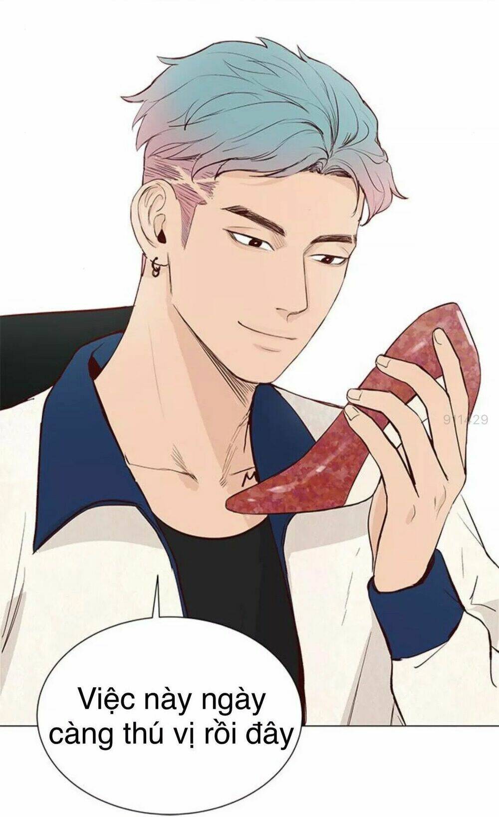 Tôi Kết Hôn Cùng Antifan: Chapter 12