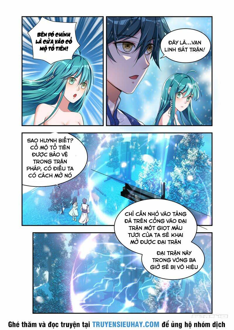 Vạn Giới Thần Chủ: Chapter 25