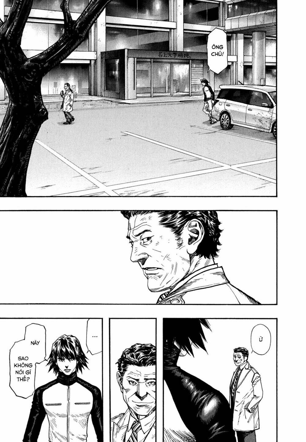 Zetman: Chapter 223