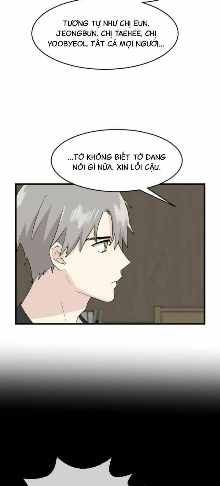 Người Đẹp Gangnam: Chapter 70