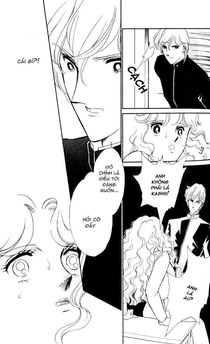 Ao No Fuuin - Blue Seal: Chapter 2