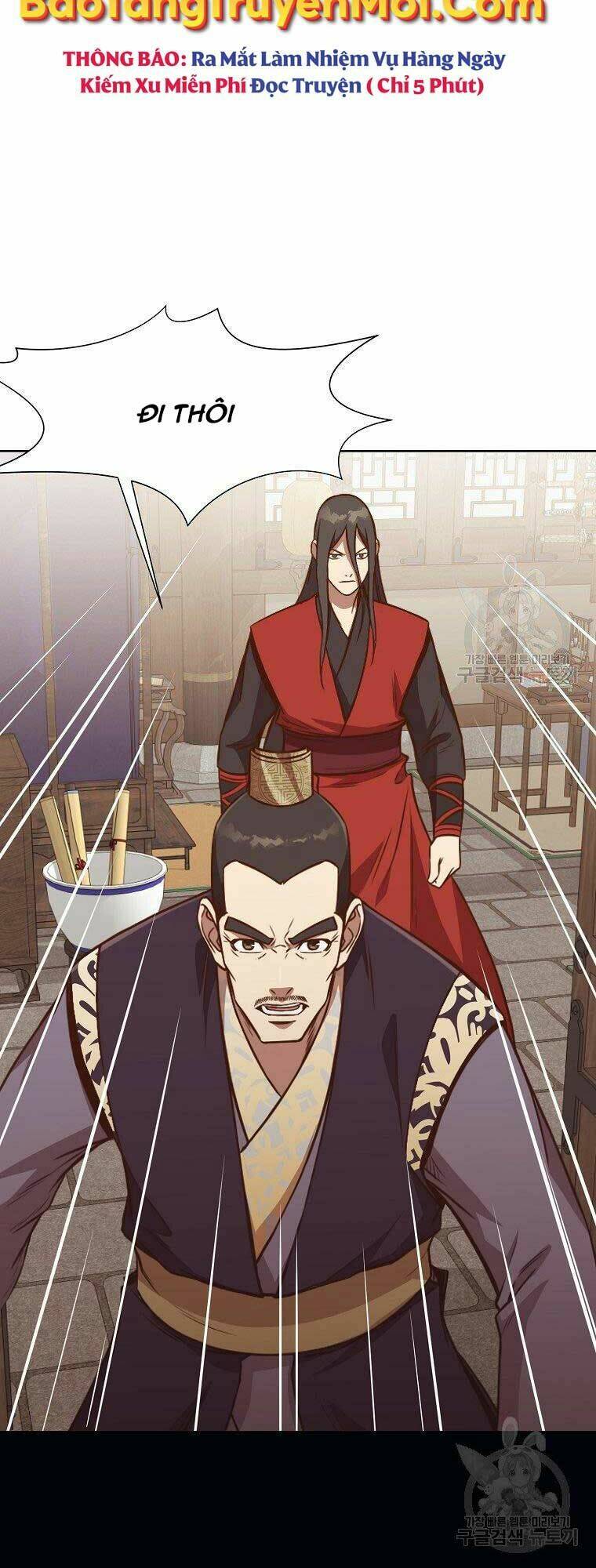 Thiên Võ Chiến Thần: Chapter 54