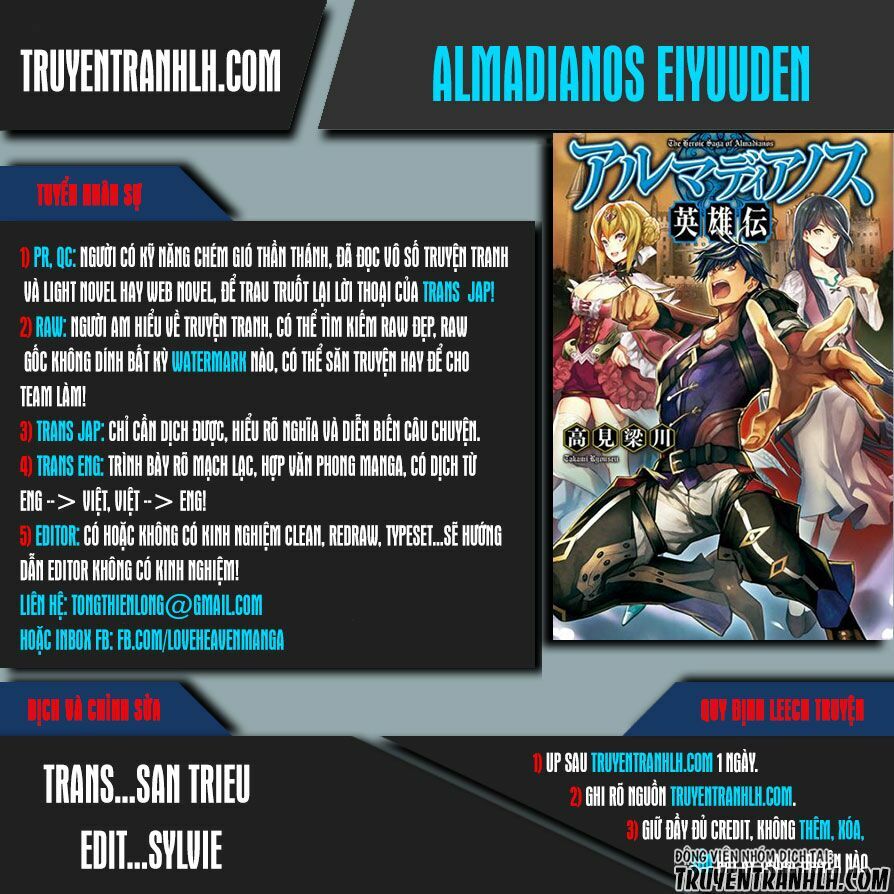 Almadianos Eiyuuden: Chapter 3