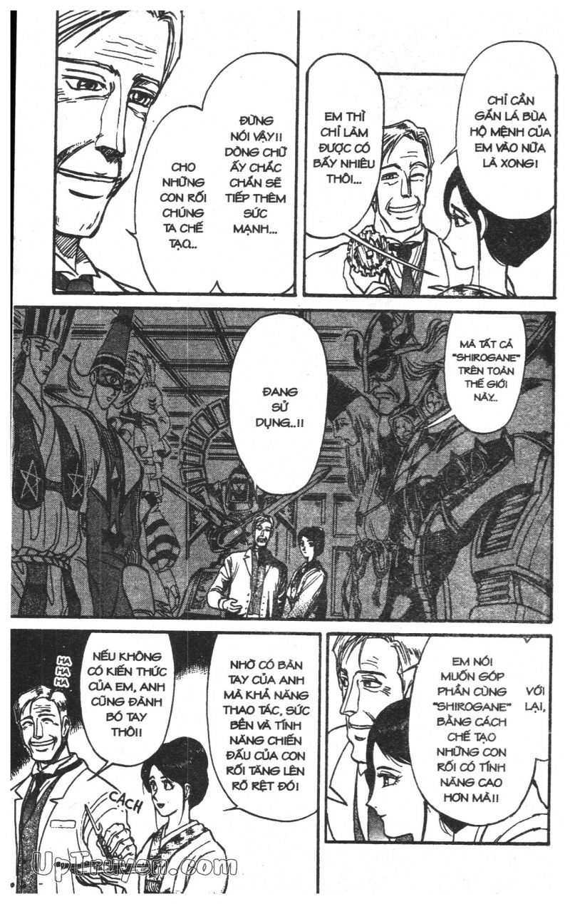 Fujita Kazuhiro: Chapter 24