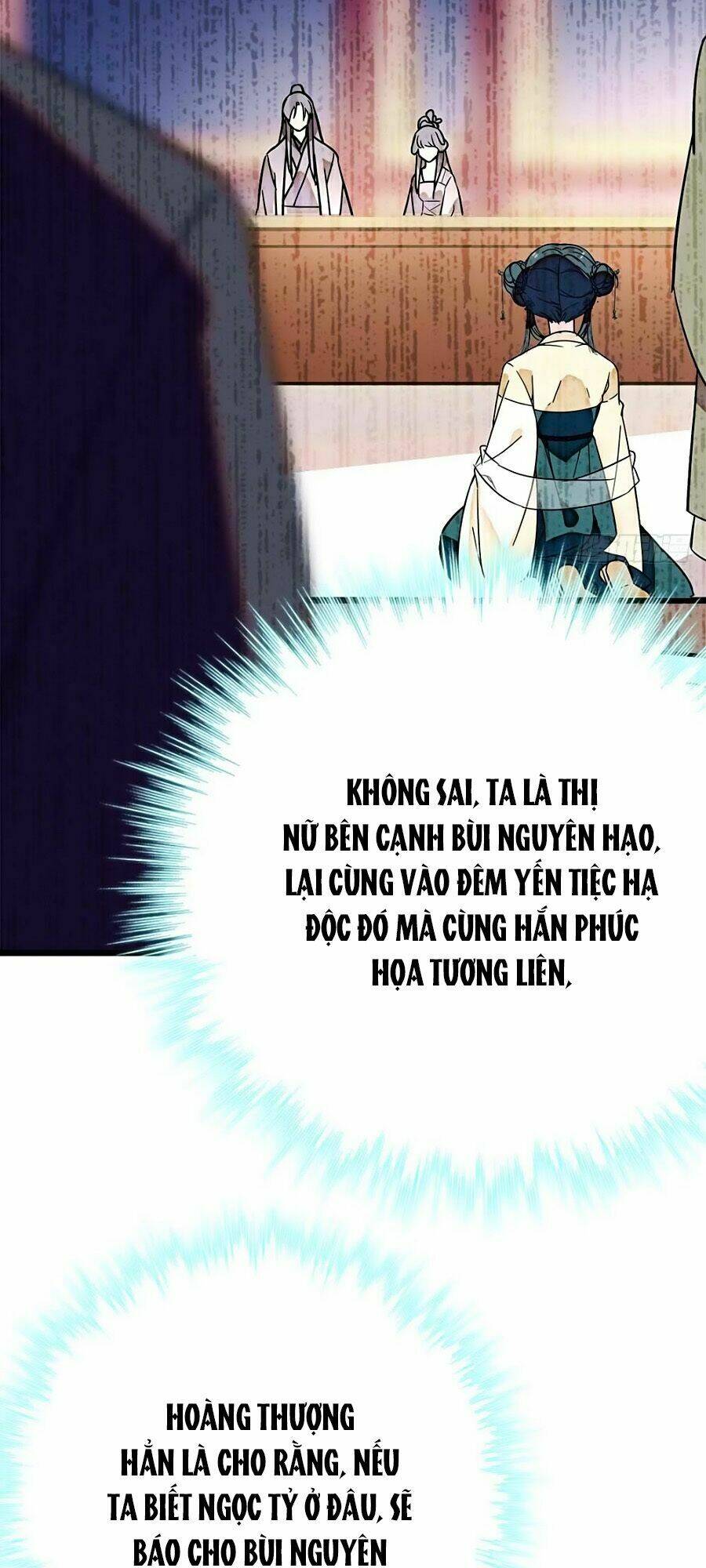 Nhất Thế Khuynh Thành: Lãnh Cung Khí Phi: Chapter 102