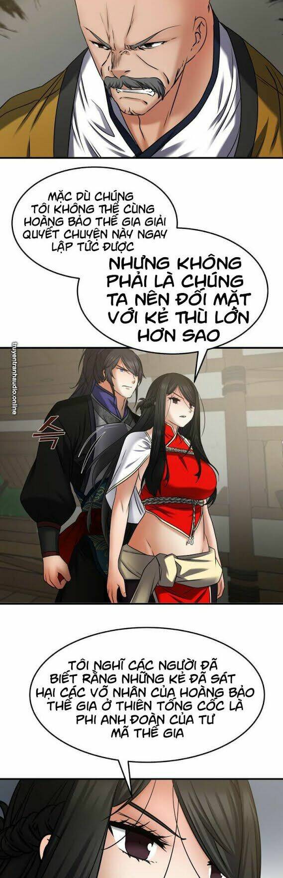 Lôi Thần Chuyển Sinh: Chapter 21