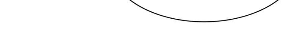 Ái Ngạo Kiều Long Vương Gia: Chapter 24