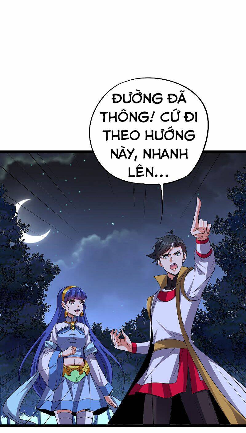 Phục Thiên Thánh Chủ: Chapter 110