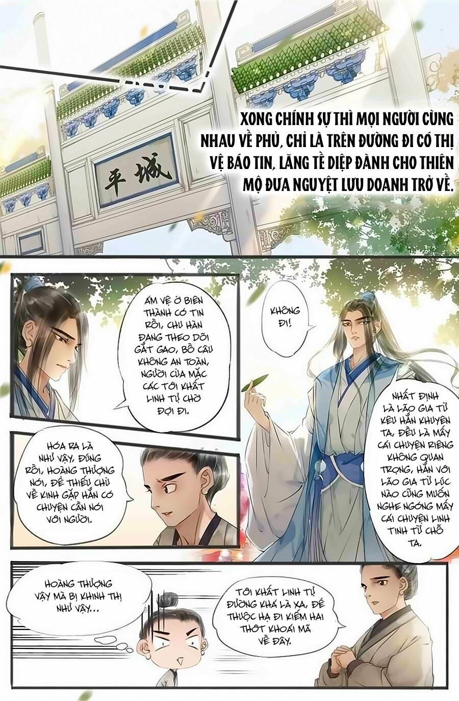 Nhà Ta Có Tiểu Thiếp: Chapter 39