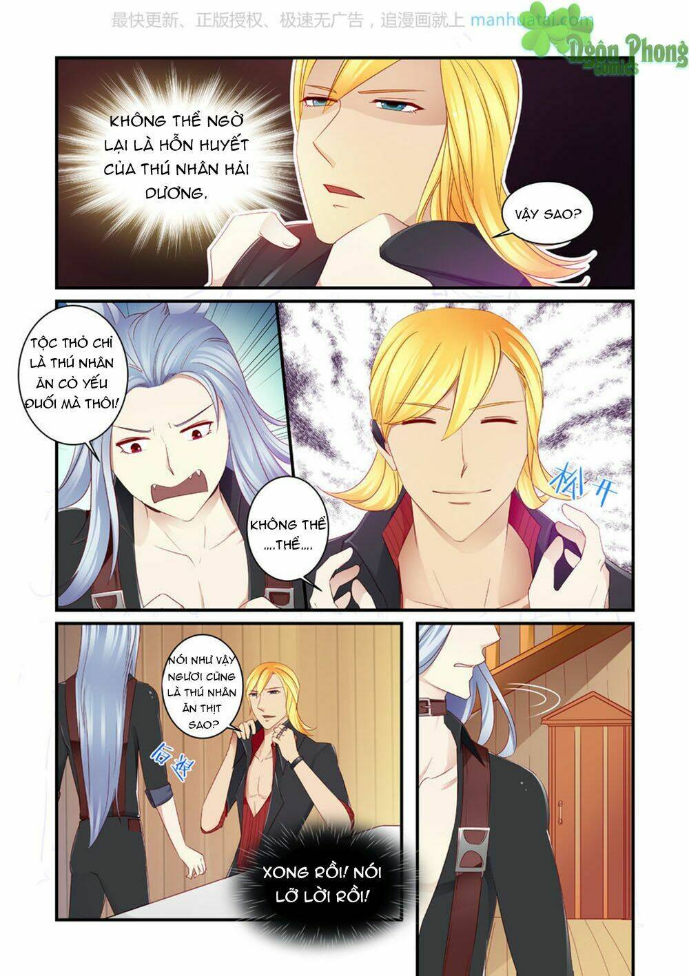 Trái Tim Hoang Dã: Chapter 7