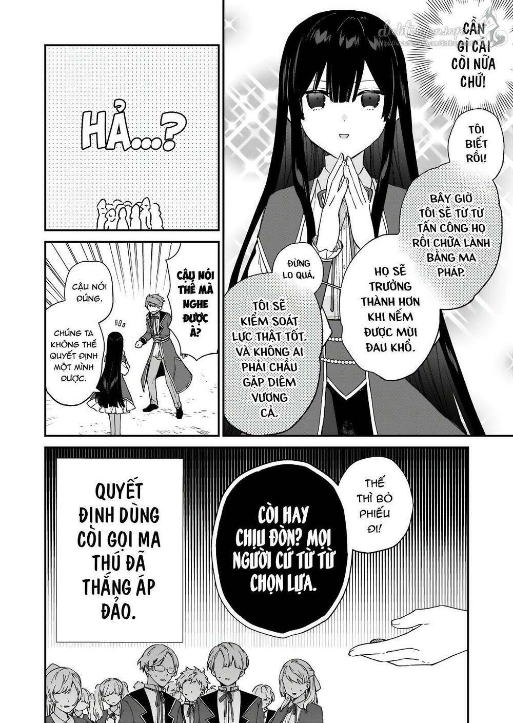 Nữ Phụ Phản Diện Lv99! Tôi Là Trùm Cuối Nhưng Không Phải Là Ma Vương!: Chapter 8