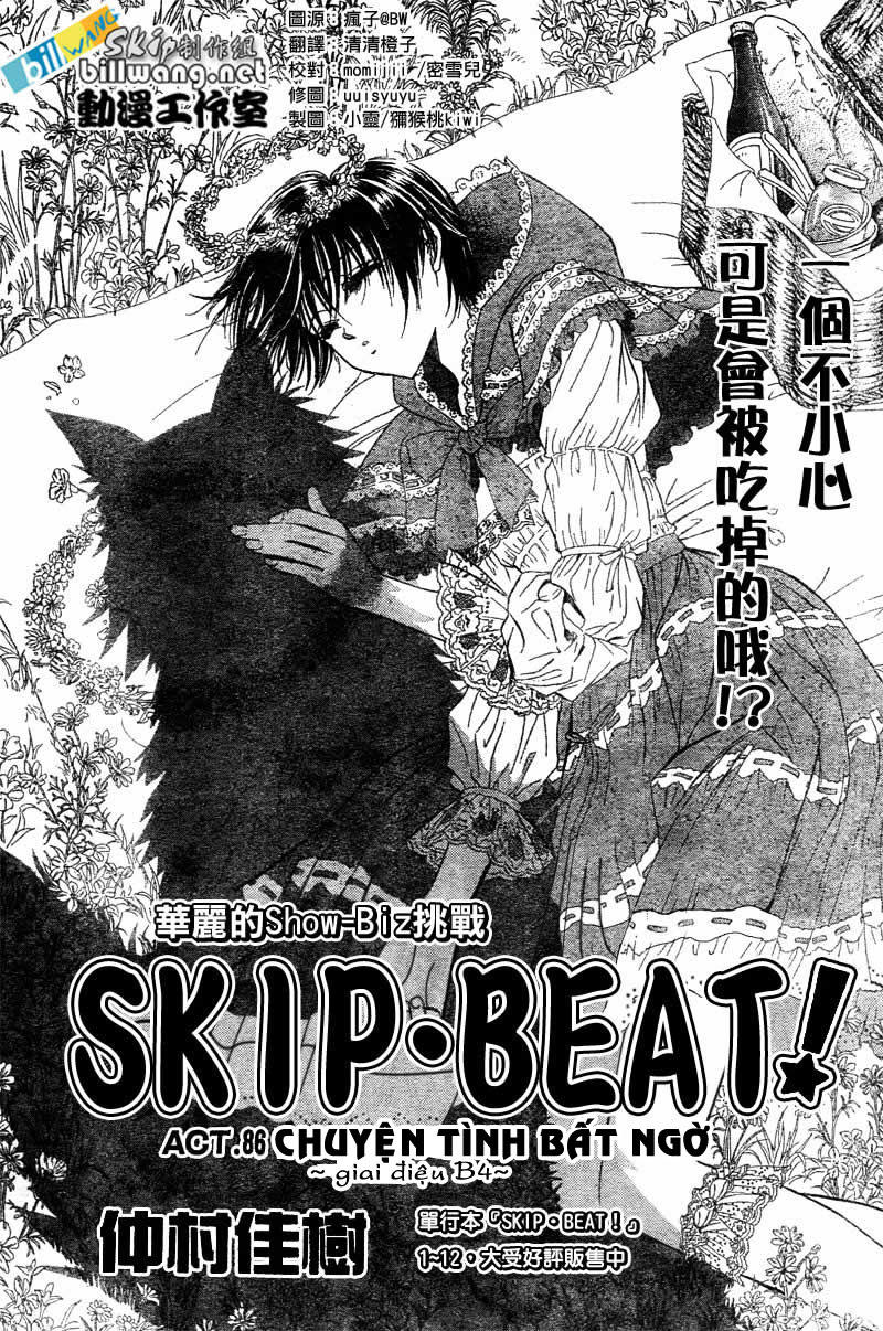 Thách Thức Tuyệt Vời: Chapter 86