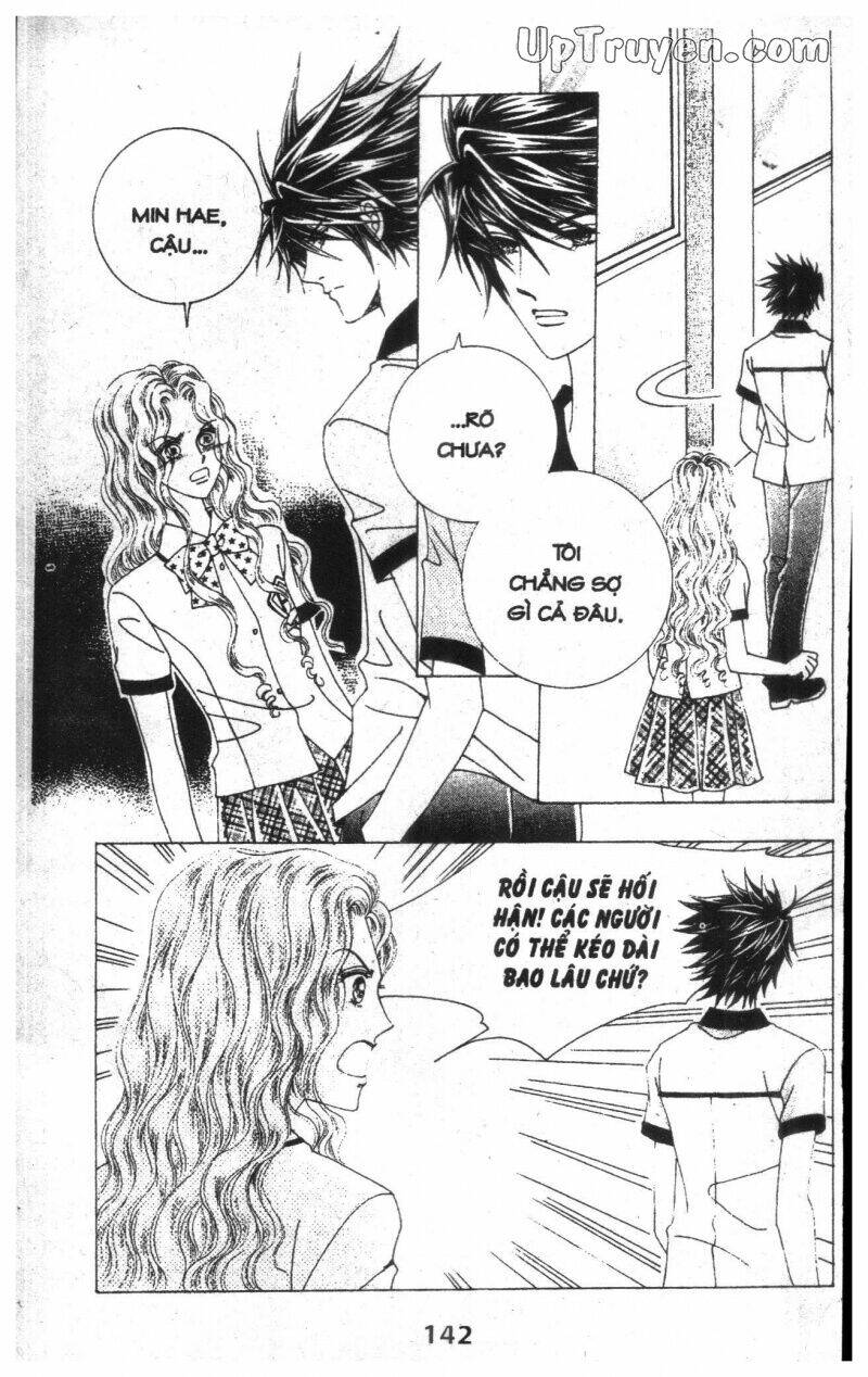 Dạ Khúc: Chapter 13