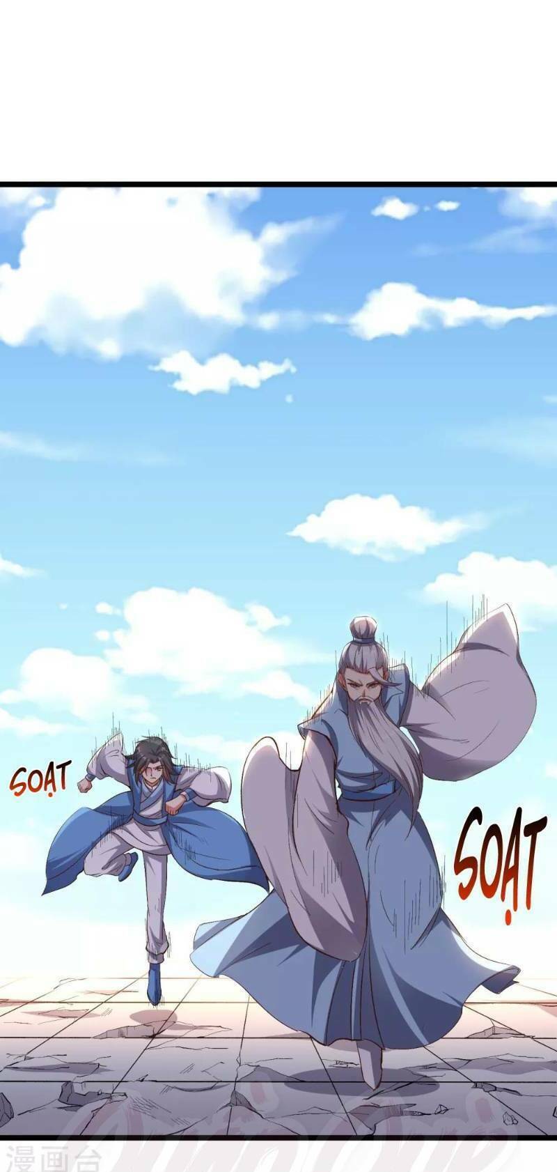 Phục Thiên Thánh Chủ: Chapter 22
