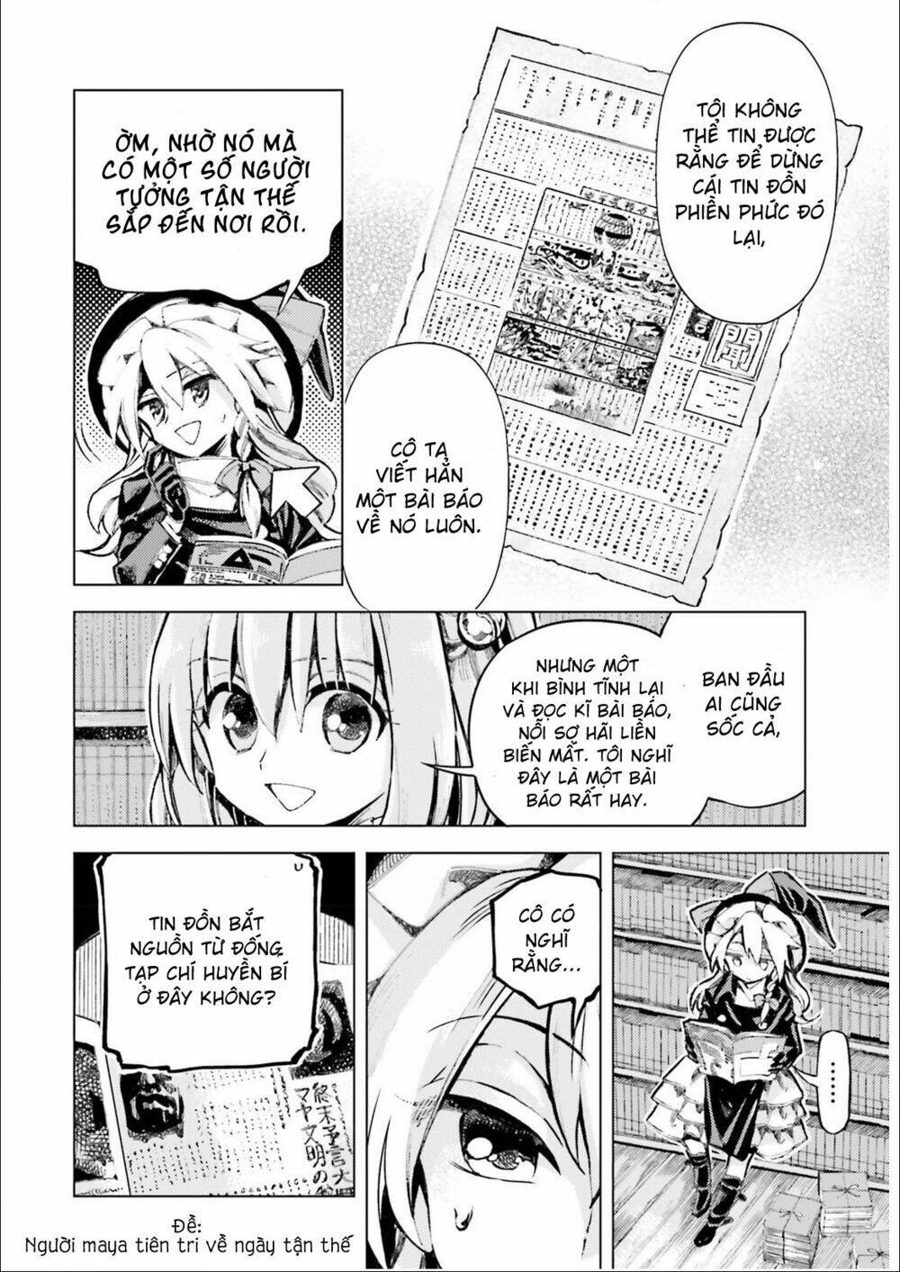 Touhou Suzunaan ~ Forbidden Scrollery: Chapter 35