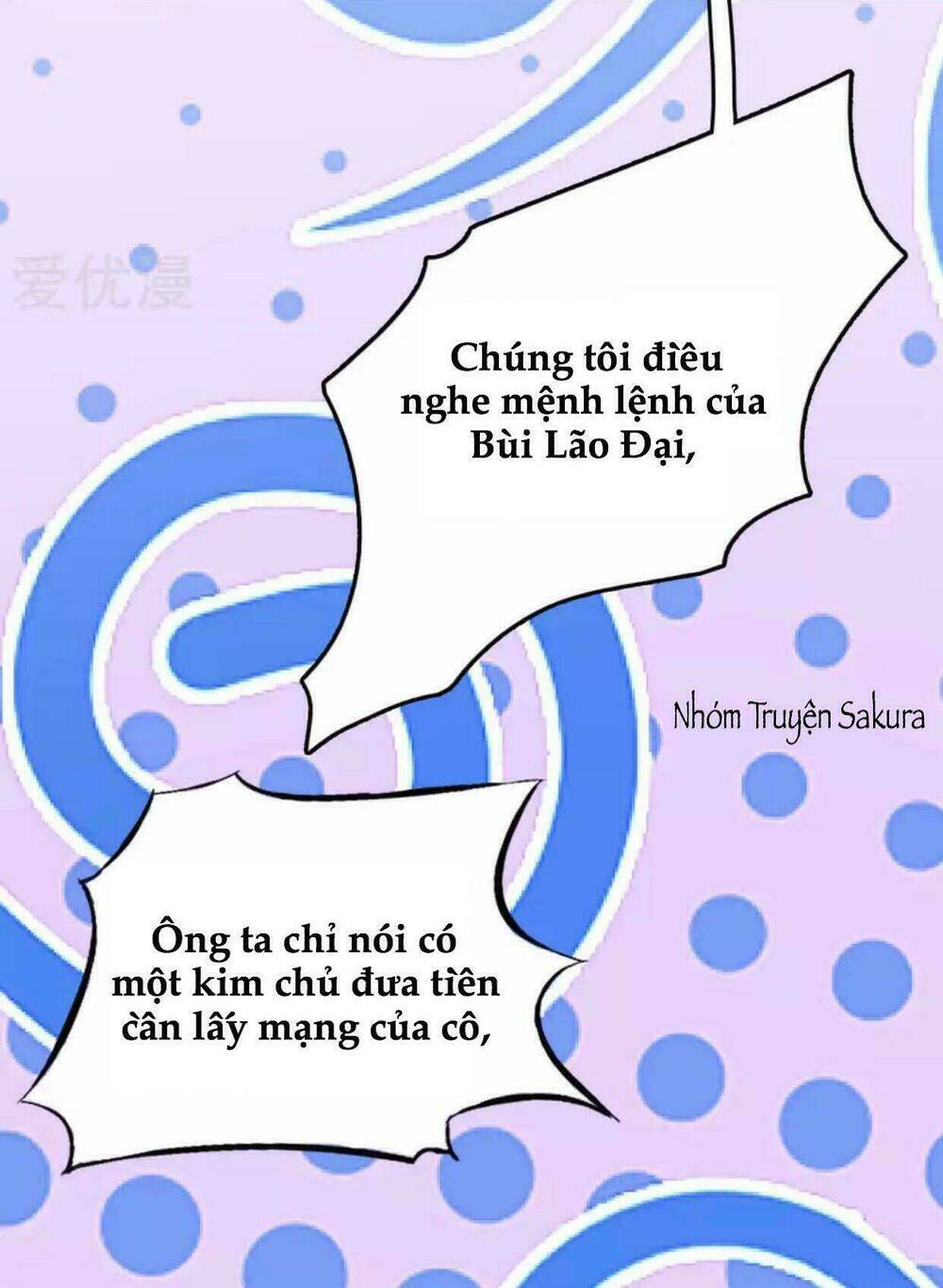 Tôi Vốn Dĩ Bị Bệnh Kiều: Chapter 25