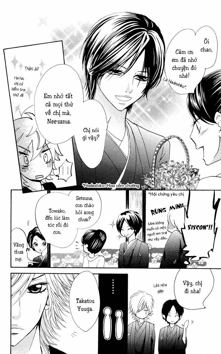 Cô dâu tiểu thư - Ojousama wa Oyomesama: Chapter 4