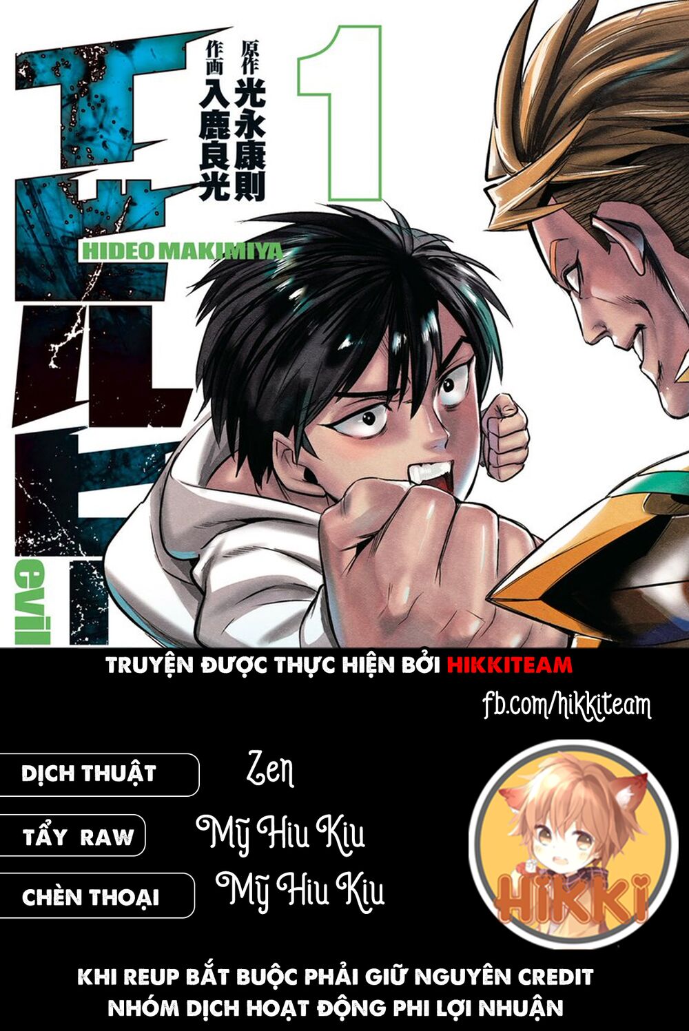 Khi Anh Hùng Mới Chính Là Ác Quỷ!!: Chapter 4